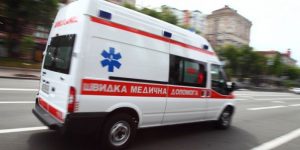 швидка екстренна медична допомога
