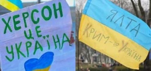 Крим це Україна