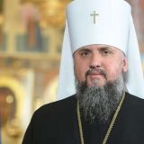 Предстоятель ПЦУ