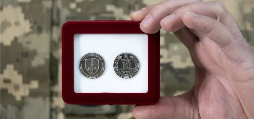резентовано обігову пам'ятну монету, присвячену Командуванню об’єднаних сил Збройних Сил України