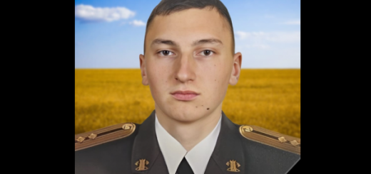 лейтенант Роман Чорнозуб