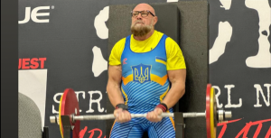 Побер