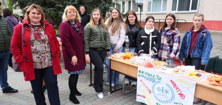 Представники факультету філології і журналістики