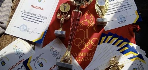 Олімпійське лелеченя