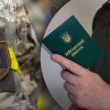 комісія тцк Тернопіль відстрочка