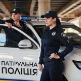 поліція Тернопільщини працює