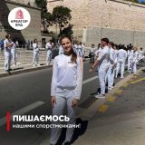 Українська гімнастка пронесла олімпійський вогонь у Франції