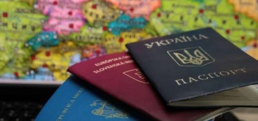 громадянство українці паспорт