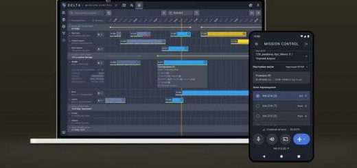 Mission Control- нова ера управління БПЛА
