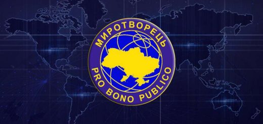 Миротоврець викриття рф інфо сайт