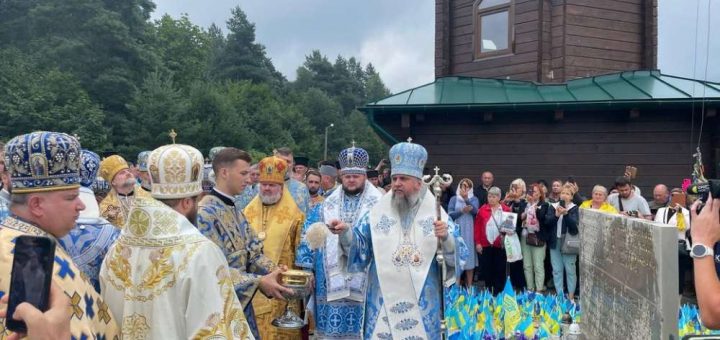 проща Лішня родини загиблих ТЦК