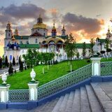 Свято-Успенська Почаївська лавра