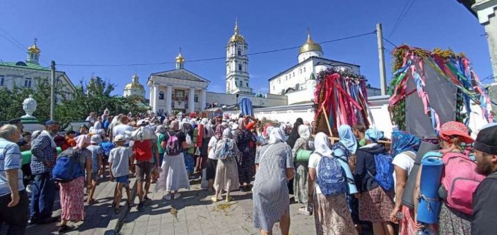 паломники