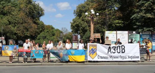 Акція "Полон вбиває!"