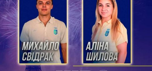 студенти ЗУНУ на олімпійських іграх