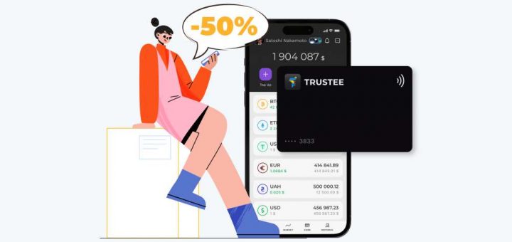 Trustee Plus