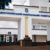 ЗУНУ рейтинг виші вступ