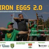 IRON EGGS фестиваль ветерани