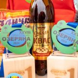 Опілля корпорація Озеряна забіг