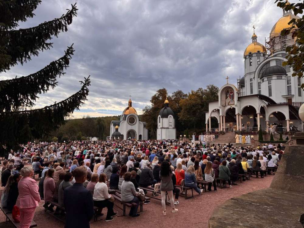 проща освітян