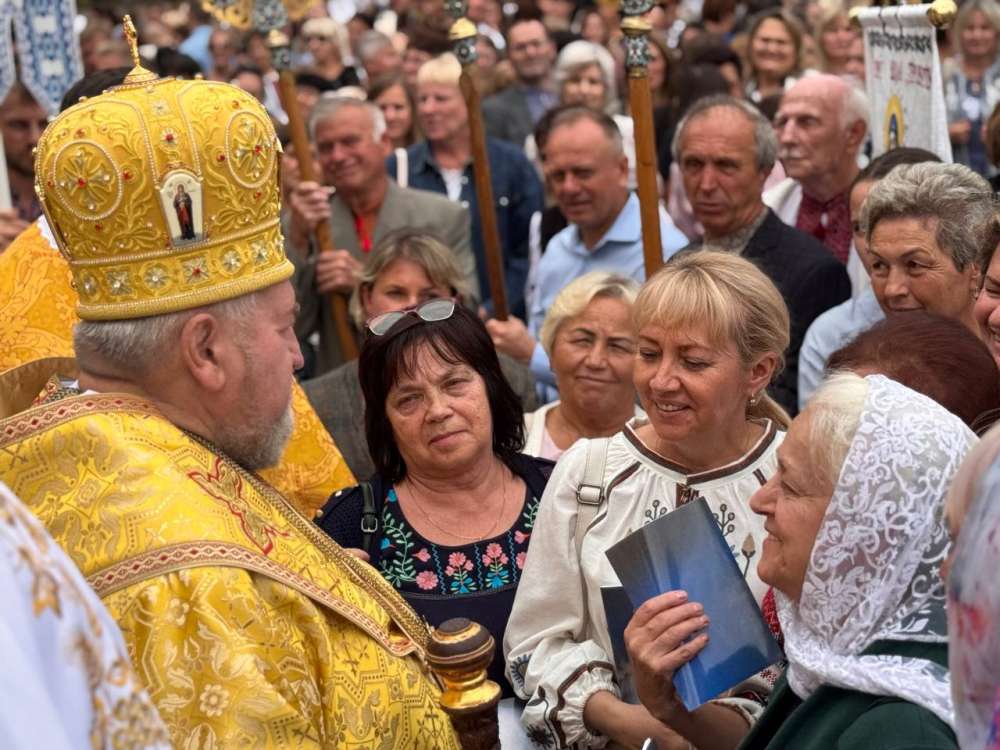 проща освітян