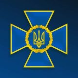 СБУ служба затримання Україна