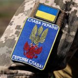 військові СЛава Україні Герої