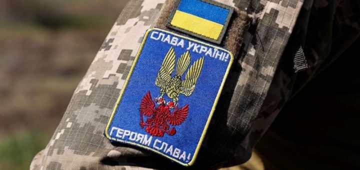 військові СЛава Україні Герої