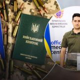 військовозобовʼязані відстрочкка тцк