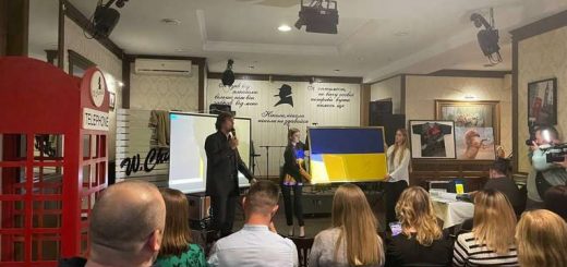 благодійний аукціон