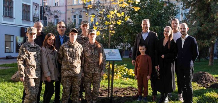 акція посиади іменне дерево