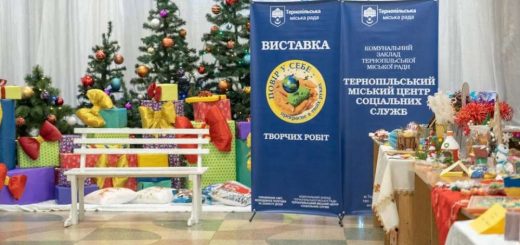 фестиваль мистецтва та незламності духу