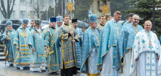 Храмове свято Катедра Тернопіль