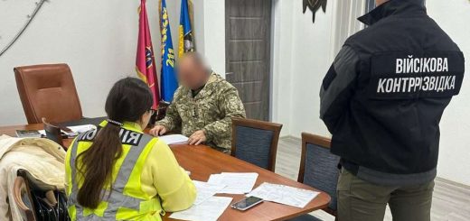 Судитимуть командира військової частини на Тернопільщині. Фото ГУНП.