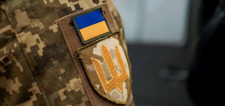 військо ЗСУ герої