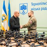 дрони для фронту Тернопіль