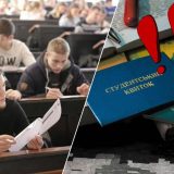 викладачі студенти війдстрочка мобілізація