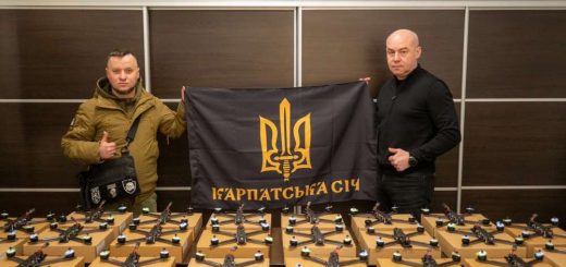 передав ударні дрони батальйону Карпатська Січ