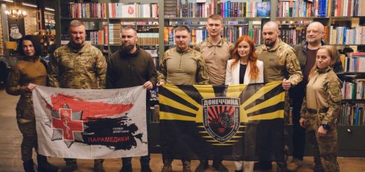 парамедики поліції Донеччини