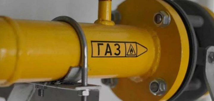 газ труба транспортування