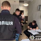 Київзеленбуд витрати злочин поліція