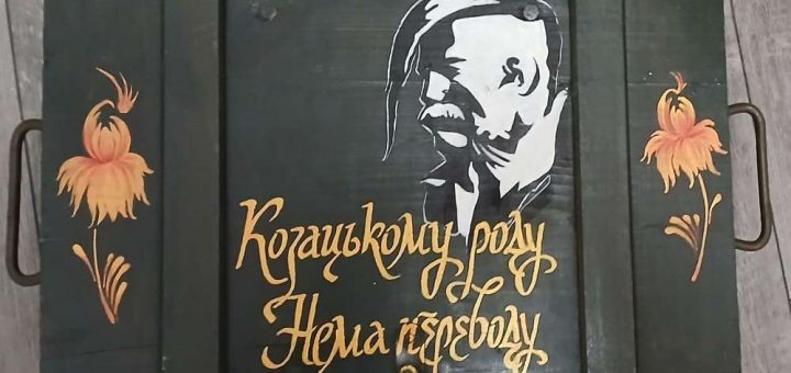 блігодійна лотарея ЗСУ