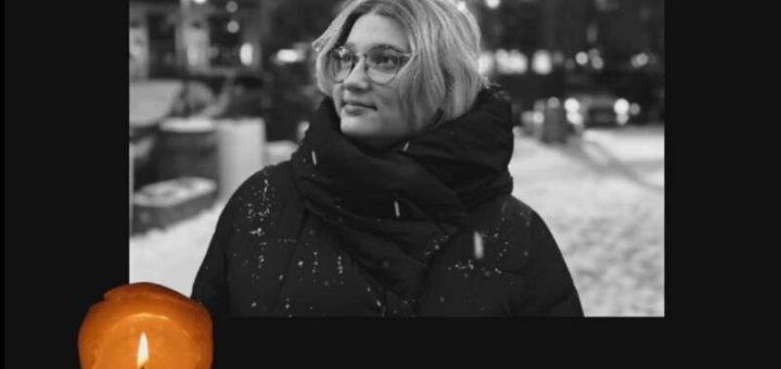 Софія Гевко. Фото училище технологій та дизайну