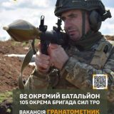 105 бригада від захисту кордонів до штурмових дій на передовій