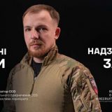 «13-й» (старший оператор 3-го полку ССО)