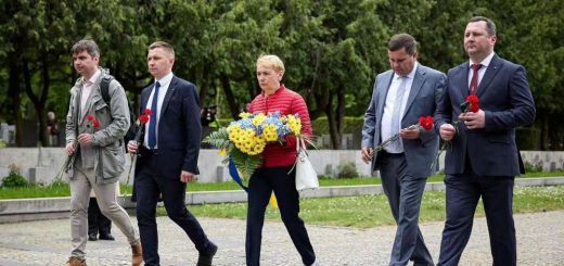 пам’яті