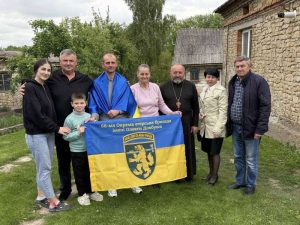 Дмитрo Дерлиця