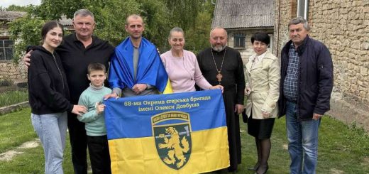 Дмитрo Дерлиця