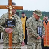 Петра Каськіва