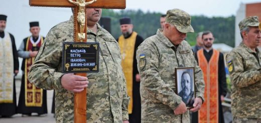 Петра Каськіва